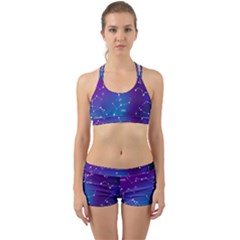 Back Web Gym Set 