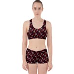 Oriental Dragon Motif Pattern Work It Out Gym Set