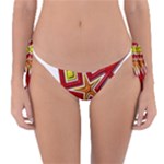 Pattern Tile Decorative Design Star Reversible Bikini Bottoms