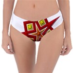 Pattern Tile Decorative Design Star Reversible Classic Bikini Bottoms