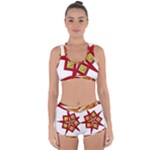 Pattern Tile Decorative Design Star Racerback Boyleg Bikini Set