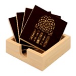 Rosette Cathedral Bamboo Coaster Set