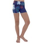 Spaceship Milkyway Galaxy Kids  Lightweight Velour Yoga Shorts