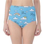 Sky Pattern Classic High-Waist Bikini Bottoms