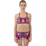 Tiger Design Back Web Gym Set
