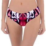 Love the tiger Reversible Classic Bikini Bottoms