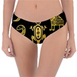 Mexican Culture Golden Tribal Icons Reversible Classic Bikini Bottoms