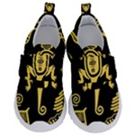 Mexican Culture Golden Tribal Icons Kids  Velcro No Lace Shoes