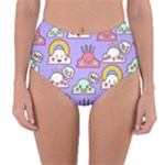Cloud Seamless Pattern Reversible High-Waist Bikini Bottoms