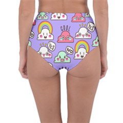 Reversible High-Waist Bikini Bottoms 
