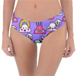 Cloud Seamless Pattern Reversible Classic Bikini Bottoms
