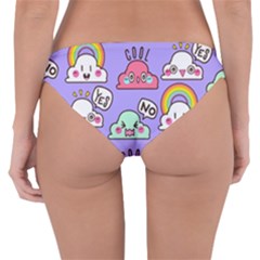 Reversible Hipster Bikini Bottoms 