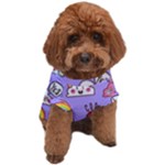 Cloud Seamless Pattern Dog T-Shirt