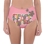 Flower Power Hippie Boho Love Peace Text Pink Pop Art Spirit Reversible High-Waist Bikini Bottoms