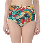 Chinese New Year – Year of the Dragon Classic High-Waist Bikini Bottoms