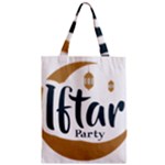 Iftar-party-t-w-01 Zipper Classic Tote Bag