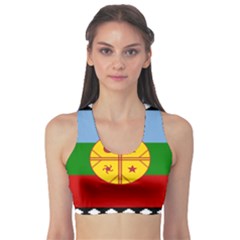 Fitness Sports Bra 