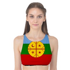 Tank Bikini Top 