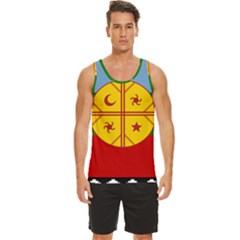 Men s Wide Collar Tank Top 