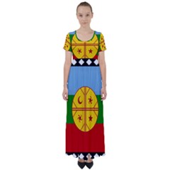 High Waist Short Sleeve Maxi Dress 