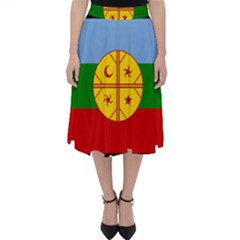 Classic Midi Skirt 