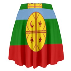 High Waist Skirt 
