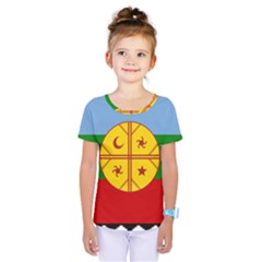 Kids  One Piece T-Shirt 