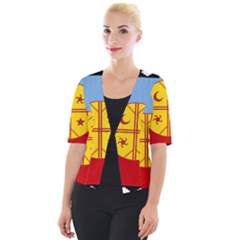 Cropped Button Cardigan 