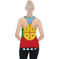 Piece Up Tank Top 