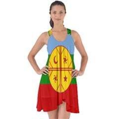 Show Some Back Chiffon Dress 