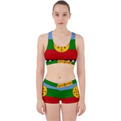 Work It Out Gym Set 