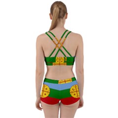 Work It Out Gym Set 
