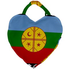 Giant Heart Shaped Tote 