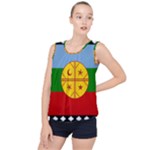 Flag Of The Mapuches Bubble Hem Chiffon Tank Top