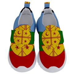 Kids  Velcro No Lace Shoes 
