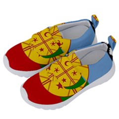 Kids  Velcro No Lace Shoes 