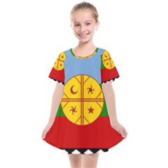Kids  Smock Dress 