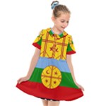 Flag Of The Mapuches Kids  Short Sleeve Shirt Dress