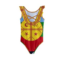 Kids  Frill Swimsuit 