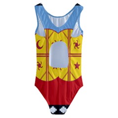 Kids  Cut-Out Back One Piece Swimsuit 