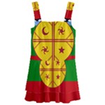 Flag Of The Mapuches Kids  Layered Skirt Swimsuit