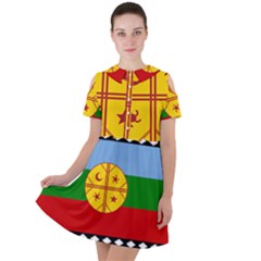 Short Sleeve Shoulder Cut Out Dress  