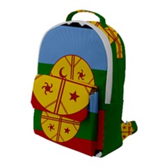 Flap Pocket Backpack (Large) 