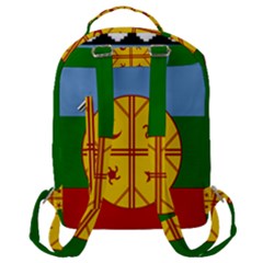 Flap Pocket Backpack (Large) 