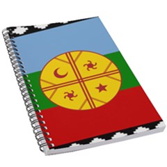 5.5  x 8.5  Notebook 