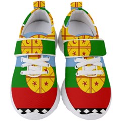 Kids  Velcro Strap Shoes 