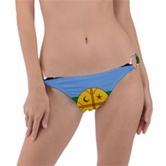 Ring Detail Bikini Bottoms 