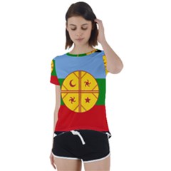Short Sleeve Open Back T-Shirt 
