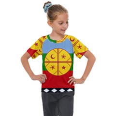Kids  Mesh Piece T-Shirt 