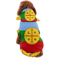 Dog Coat 